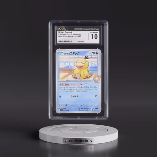 2025 Heat Wave Arena - sv9a #022/063 Misty's Psyduck (CGC 10 GEM MINT)