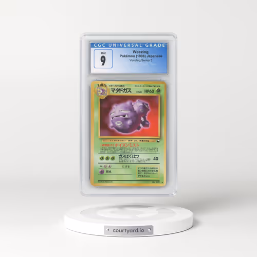 1998 Vending Series 3 (Pokeball Symbol. Glossy) Weezing (CGC 9 MINT)