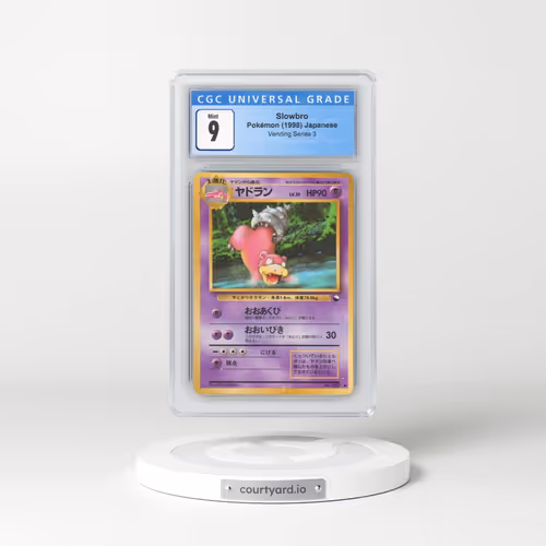 1998 Vending Series 3 (Pokeball Symbol. Glossy) Slowbro (CGC 9 MINT)