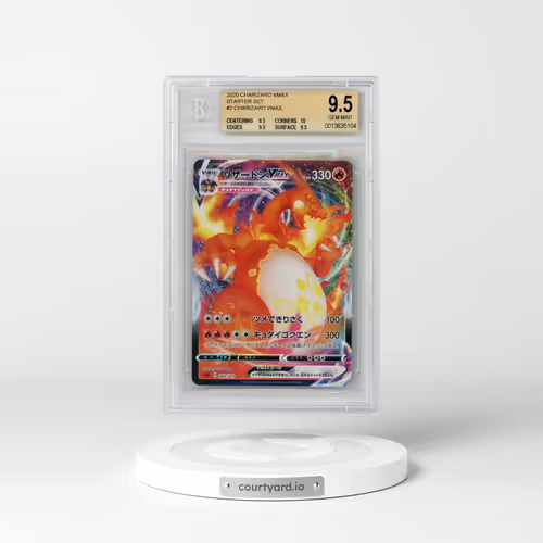 2020 Charizard VMAX Starter Set - SC (Red) #002 Charizard VMAX - Holo (BGS 9.5 GEM MINT)