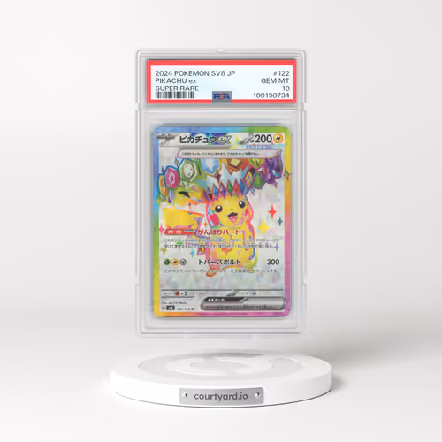 2024 Pokémon SV8-Super Electric Breaker #122 Pikachu EX - Holo Super Rare (PSA 10 GEM MINT)