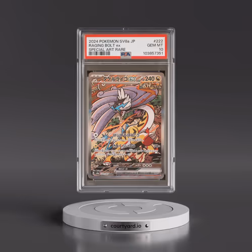 2024 Pokémon Sv8a-Terastal Fest EX #222 Raging Bolt EX - Holo Special Art Rare (PSA 10 GEM MINT)