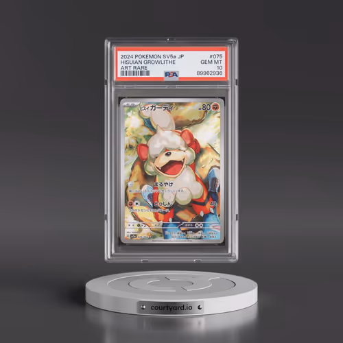 2024 Pokémon Sv5a-Crimson Haze #075 Hisuian Growlithe - Art Rare (PSA 10 GEM MINT)