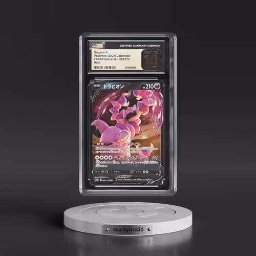 2022 VSTAR Universe #085/172 Drapion V - Holo (CGC 10 PRISTINE)