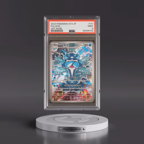 2023 Pokémon SV3-Ruler of the Black Flame #111 Palafin - Art Rare (PSA 9 MINT)