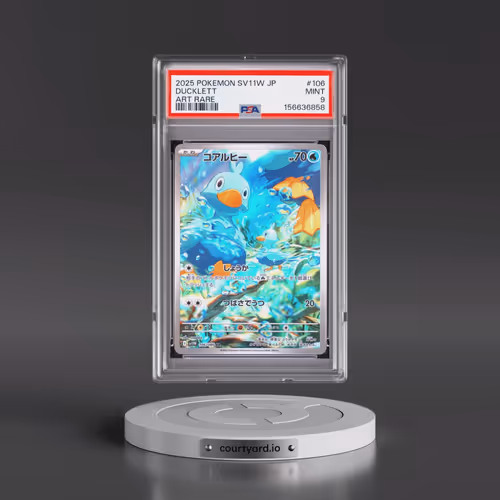 2025 Pokémon Sv11w-White Flare #106 Ducklett - Art Rare (PSA 9 MINT)