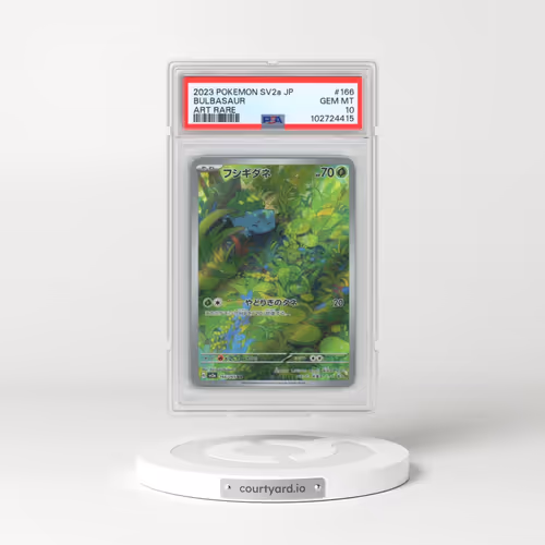 2023 Pokémon Sv2a-Pokemon 151 #166 Bulbasaur - Art Rare (PSA 10 GEM MINT)