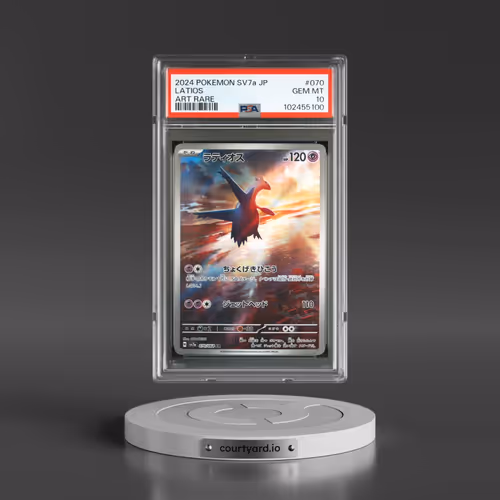 2024 Pokémon Sv7a-Paradise Dragona #070 Latios - Art Rare (PSA 10 GEM MINT)