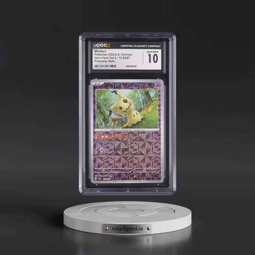 2025 Gem Pack Volume 3 - CBB3C - Simplified #13 04/07 Mimikyu - Geometric Pattern Holo (CGC 10 GEM M