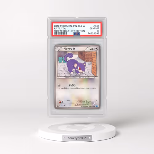 2012 Pokémon Black & White Freeze Bolt #046 Rattata - 1st Edition (PSA 10 GEM MINT)