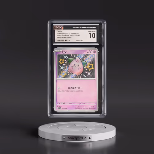 2023 Shiny Treasure ex #255/190 Cleffa - Shiny Rare Holo (CGC 10 GEM MINT)