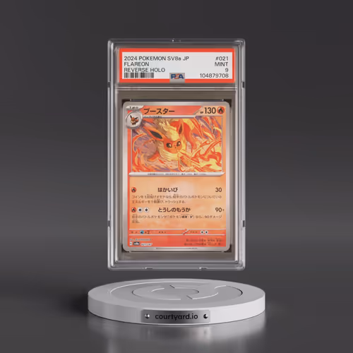 2024 Pokémon Sv8a-Terastal Fest EX #021 Flareon - Reverse Holo (PSA 9 MINT)