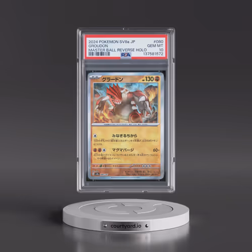 2024 Pokémon Sv8a-Terastal Fest EX #080 Groudon - Reverse Holo Master Ball (PSA 10 GEM MINT)