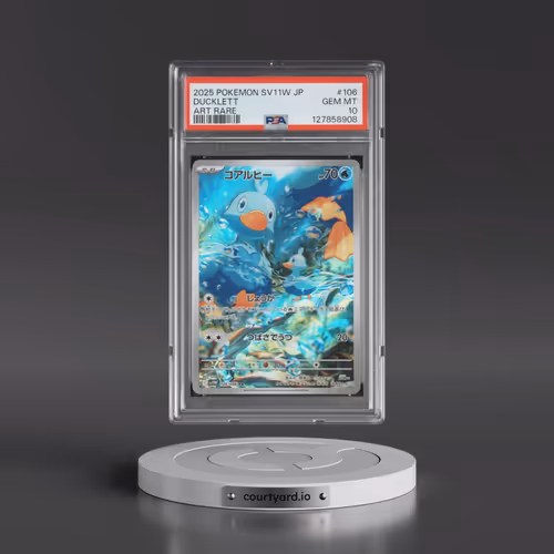 2025 Pokémon Sv11w-White Flare #106 Ducklett - Art Rare (PSA 10 GEM MINT)