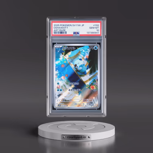 2025 Pokémon Sv11w-White Flare #102 Oshawott - Art Rare (PSA 10 GEM MINT)