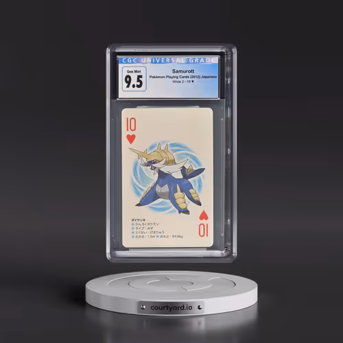 2012 White 2 Deck (White Kyurem on Back) #10§ Samurott (CGC 10 GEM MINT)