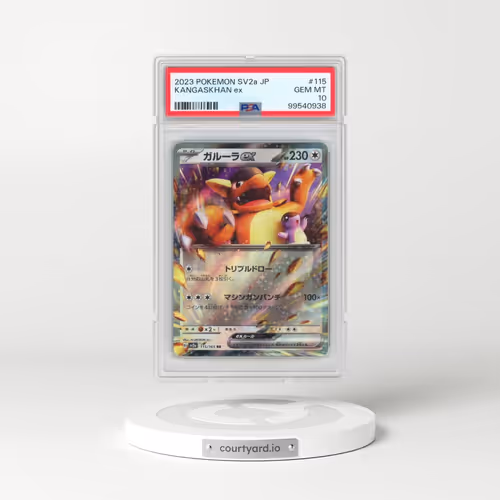 2023 Pokémon Sv2a-Pokemon 151 #115 Kangaskhan EX - Holo (PSA 10 GEM MINT)