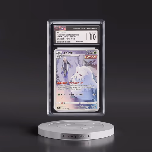 2021 VMAX Climax #185/184 Abomasnow - Character Rare Holo (CGC 10 GEM MINT)