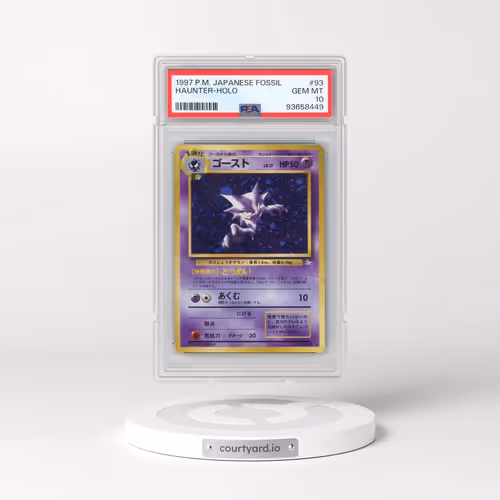1997 Pokémon Fossil #93 Haunter - Holo (PSA 10 GEM MINT)