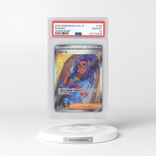 2024 Pokémon Sv8a-Terastal Fest EX #199 Raifort - Super Rare (PSA 10 GEM MINT)