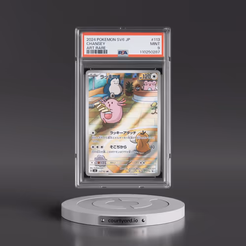 2024 Pokémon SV6-Transformation Mask #113 Chansey - Art Rare (PSA 9 MINT)