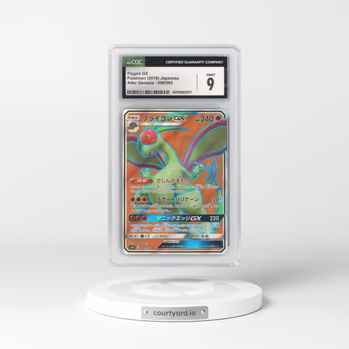 2019 Alter Genesis #098/095 Flygon GX - Holo (CGC 9 MINT)