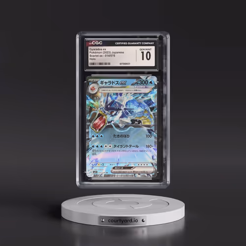 2023 Scarlet ex #014/078 Gyarados ex - Holo (CGC 10 GEM MINT)