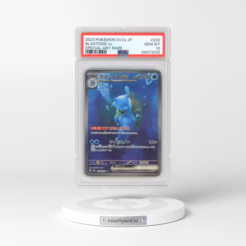 2023 Pokémon Sv2a-Pokemon 151 #202 Blastoise EX - Holo Special Art Rare (PSA 10 GEM MINT)