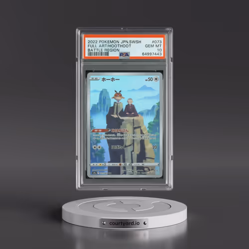 2022 Pokémon Sword & Shield Battle Region #073 Hoothoot - Full Art (PSA 10 GEM MINT)