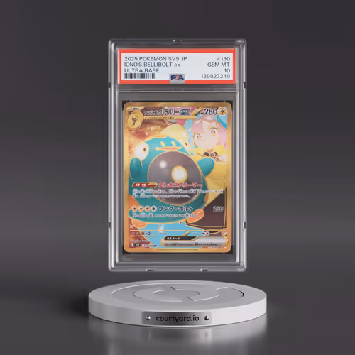 2025 Pokémon SV9-Battle Partners #130 Iono's Bellibolt EX - Holo Ultra Rare (PSA 10 GEM MINT)