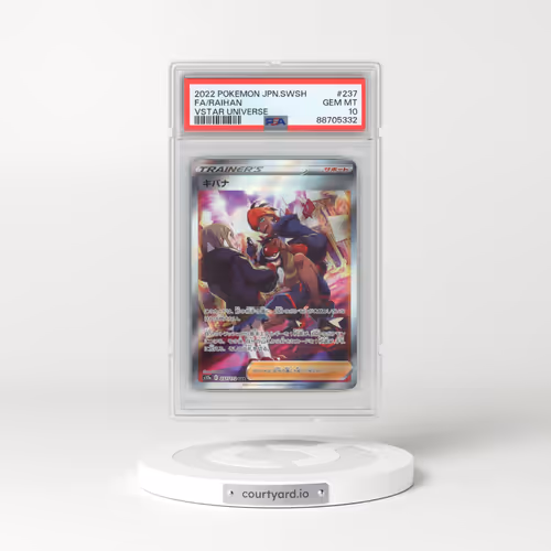 2022 Pokémon Sword & Shield Vstar Universe #237 Raihan - Full Art (PSA 10 GEM MINT)