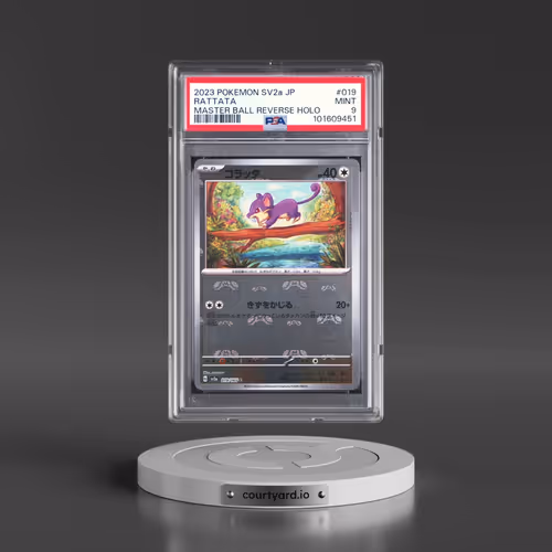 2023 Pokémon Sv2a-Pokemon 151 #019 Rattata - Reverse Holo Master Ball (PSA 9 MINT)