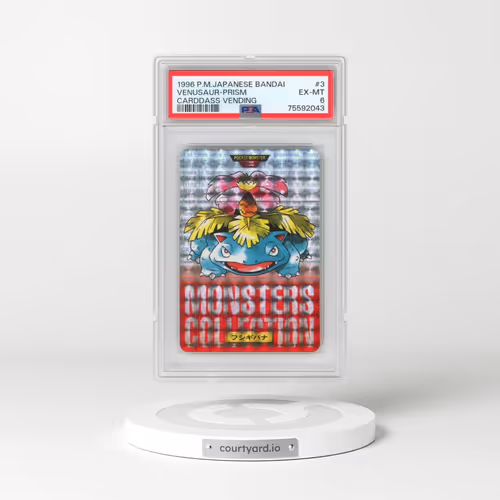 1996 Pokémon Bandai Carddass Vending #3 Venusaur-Prism (PSA 6 EX-MT)