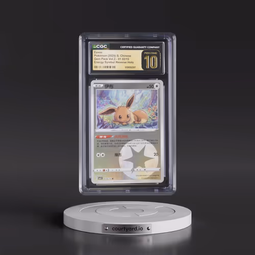 2025 Gem Pack Volume 2 - CBB2C - Simplified #01 02/15 Eevee - Reverse Holo Energy Symbol (CGC 10 PRI