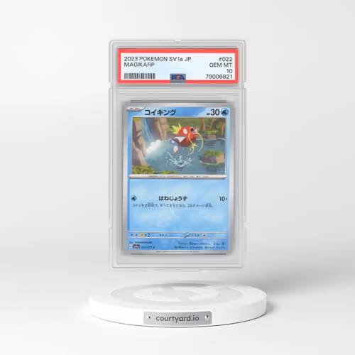 2023 Pokémon Sv1a-Triplet Beat #022 Magikarp (PSA 10 GEM MINT)