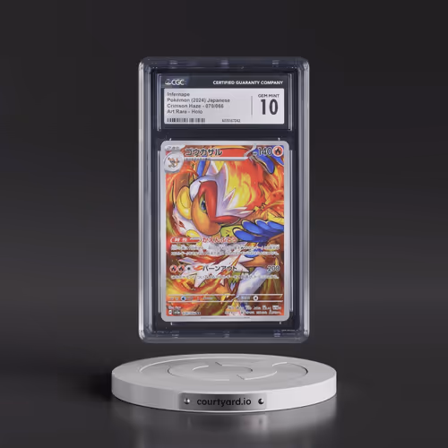 2024 Crimson Haze #070/066 Infernape - Art Rare Holo (CGC 10 GEM MINT)