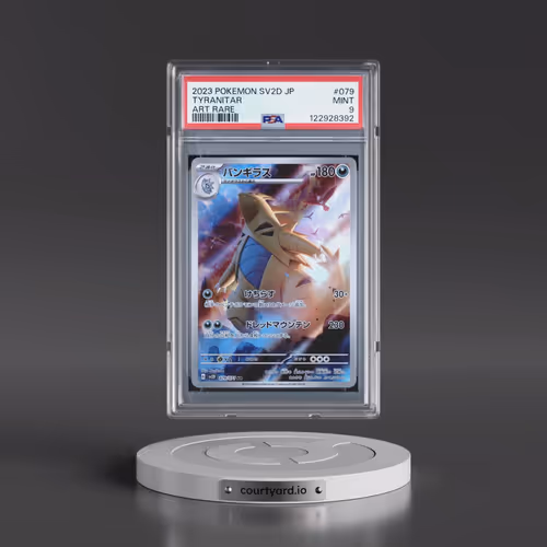 2023 Pokémon Sv2d-Clay Burst #079 Tyranitar - Art Rare (PSA 9 MINT)