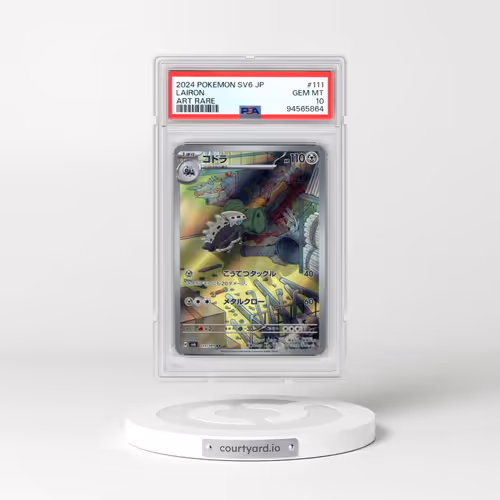 2024 Pokémon SV6-Transformation Mask #111 Lairon - Art Rare (PSA 10 GEM MINT)