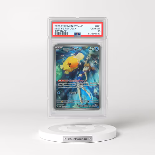 2025 Pokémon Sv9a-Hot Wind Arena #071 Misty's Psyduck - Art Rare (PSA 10 GEM MINT)