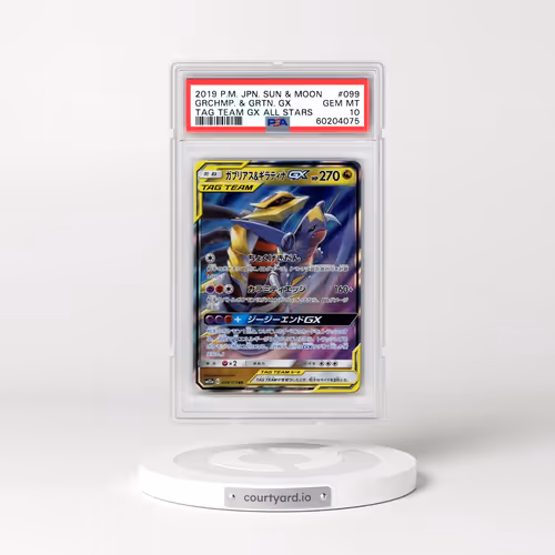 2019 Pokémon Sun & Moon Tag Team GX All Stars #099 Garchomp & Giratina GX - Holo (PSA 10 GEM MINT)