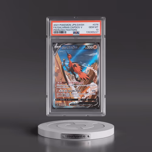 2021 Pokémon Sword & Shield Peerless Fighters #076 Galarian Zapdos V - Holo Full Art (PSA 10 GEM MIN