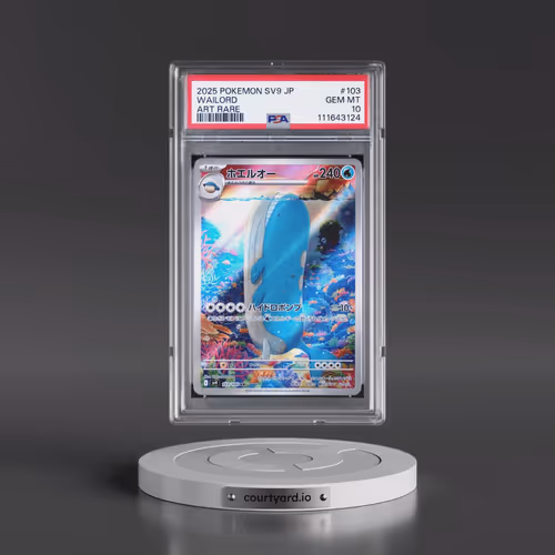 2025 Pokémon SV9-Battle Partners #103 Wailord - Art Rare (PSA 10 GEM MINT)