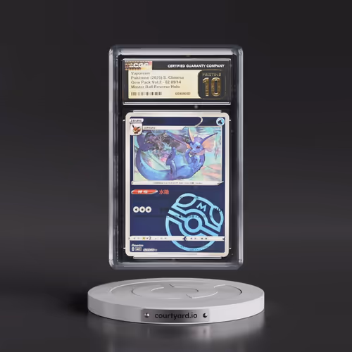 2025 Gem Pack Volume 2 - CBB2C - Simplified #02 09/14 Vaporeon - Reverse Holo Master Ball (CGC 10 PR
