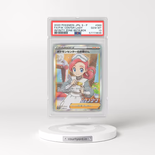2020 Pokémon S Promo #069 Pokemon Center Lady - Full Art Infinity Zone Booster Box (PSA 10 GEM MINT)