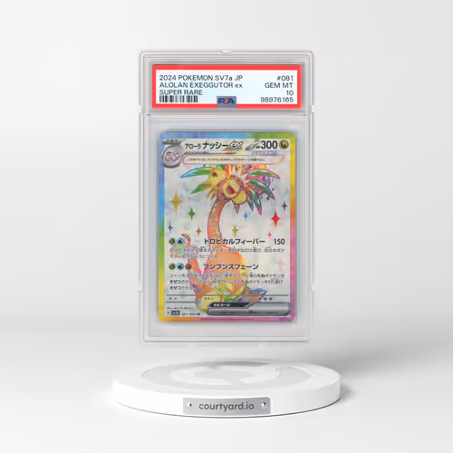 2024 Pokémon Sv7a-Paradise Dragona #081 Alolan Exeggutor EX - Holo Super Rare (PSA 10 GEM MINT)