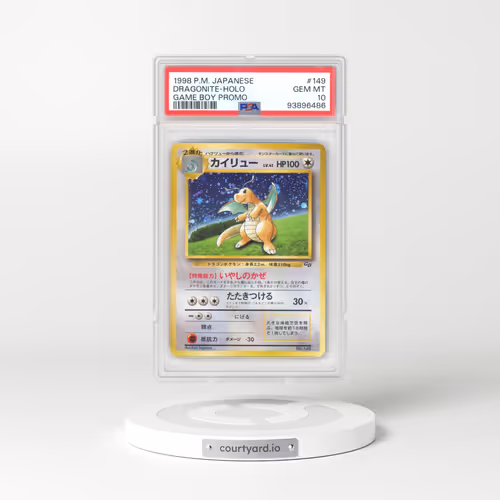 1998 Pokémon Promo Game Boy #149 Dragonite - Holo (PSA 10 GEM MINT)