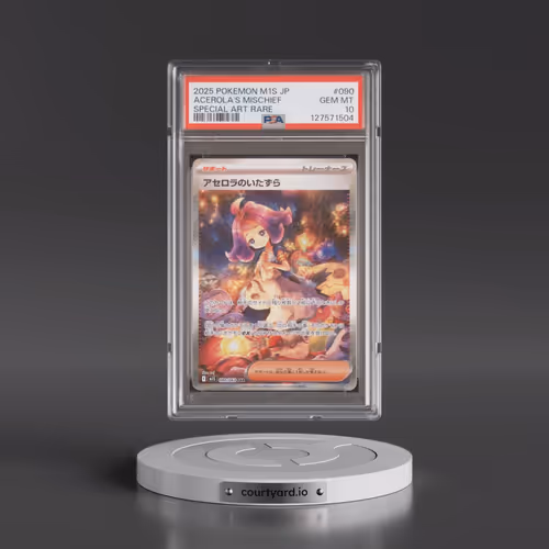 2025 Pokémon M1s-Mega Symphonia #090 Acerola's Mischief - Special Art Rare (PSA 10 GEM MINT)