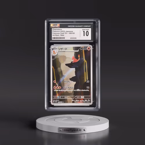 2023 Pokémon Card 151 #169/165 Charmeleon - Art Rare Holo (CGC 10 GEM MINT)