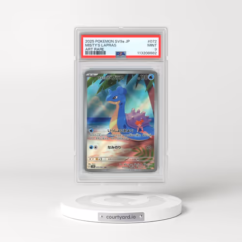 2025 Pokémon Sv9a-Heat Wave Arena #072 Misty's Lapras - Art Rare (PSA 9 MINT)