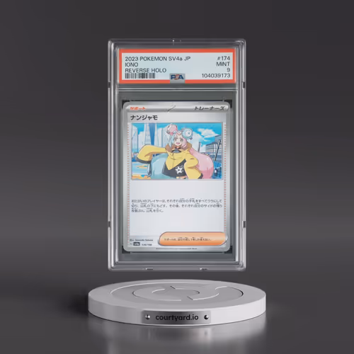 2023 Pokémon Sv4a-Shiny Treasure EX #174 Iono - Reverse Holo (PSA 9 MINT)